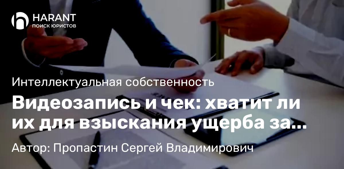Адвокат Притулин Роман Валерьевич объясняет: Как защитить свои права при аресте в 2025 году.! Метод адвоката Притулина