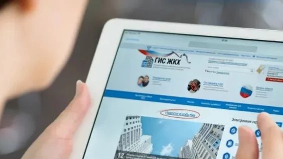 Юрист Кайдаш Александр Владимирович объясняет: Собрания собственников «онлайн»