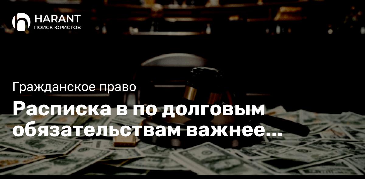 Защита от Клеветы в интернете: как защитить свои права в 2025 году