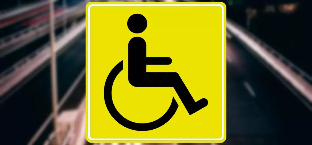 Юрист Ходунов Александр Сергеевич объясняет: Признание человека инвалидом (Часть 2)