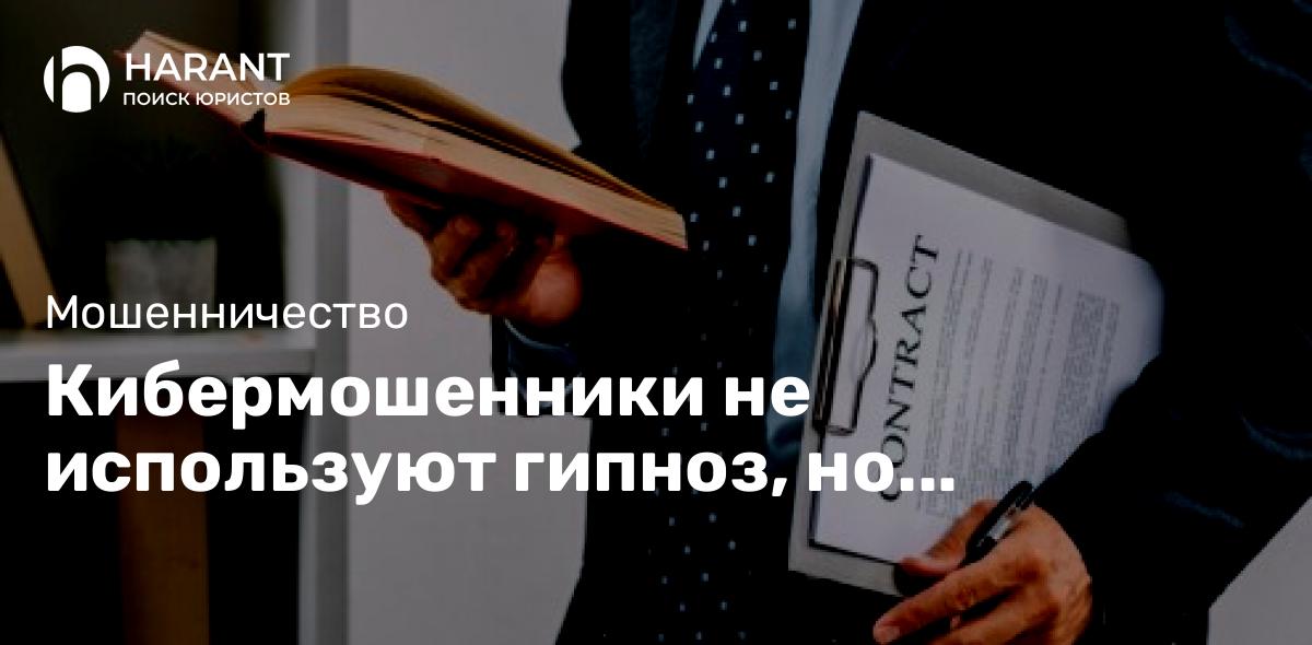 Можно ли сидеть пьяным за рулем, если автомобиль не едет? Повторная пьянка за рулем