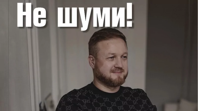 Адвокат Чекстер Артем Викторович объясняет: Как женщина взыскала с соседки деньги за шум