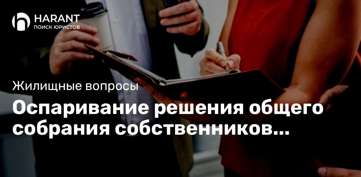 О дополнительных социальных гарантиях военнослужащим