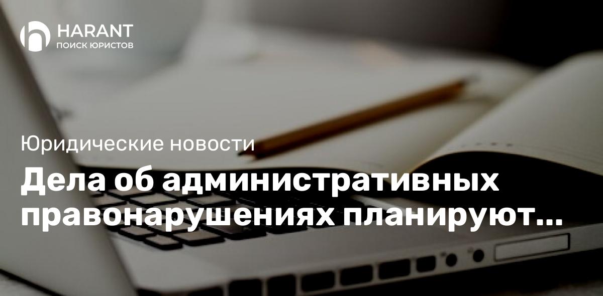 Что учесть при сдаче квартиры в аренду