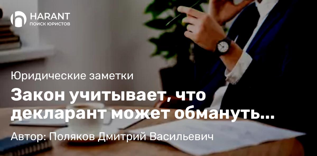 Юрист Иванова Наиля Ахметовна объясняет: Как происходит процесс банкротства?