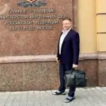 Юрист по автомобильному праву — Тепикин Владимир Владимирович, перейти в профиль Юрист Тепикин Владимир Владимирович — автоюристы в Москве
