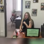 Гришина Елена Владимировна Юрист в Москве