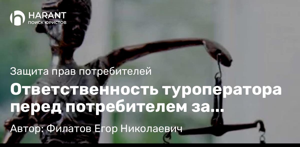 Юрист Гарин Никита Вадимович объясняет: Кто сможет оформить страховую пенсию по старости в 2026 году