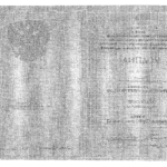 Диплом: Северо-Восточный университет имени М.К. Аммосова, 2012 — Федоров П.А.