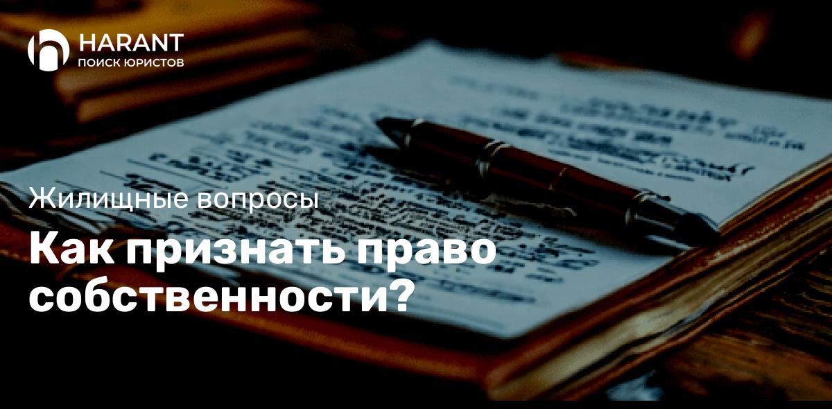 5 шагов для защиты своих прав при нарушении договора подряда?