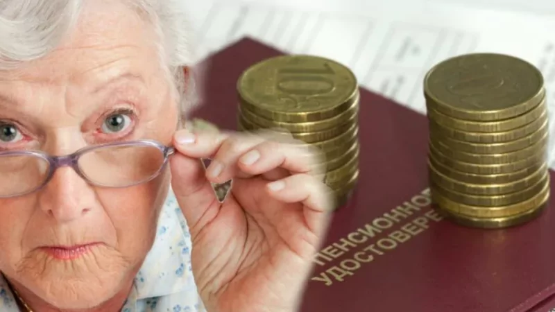 Юрист Богдан Наталья Валерьевна объясняет: Оформление страховой пенсии по старости.