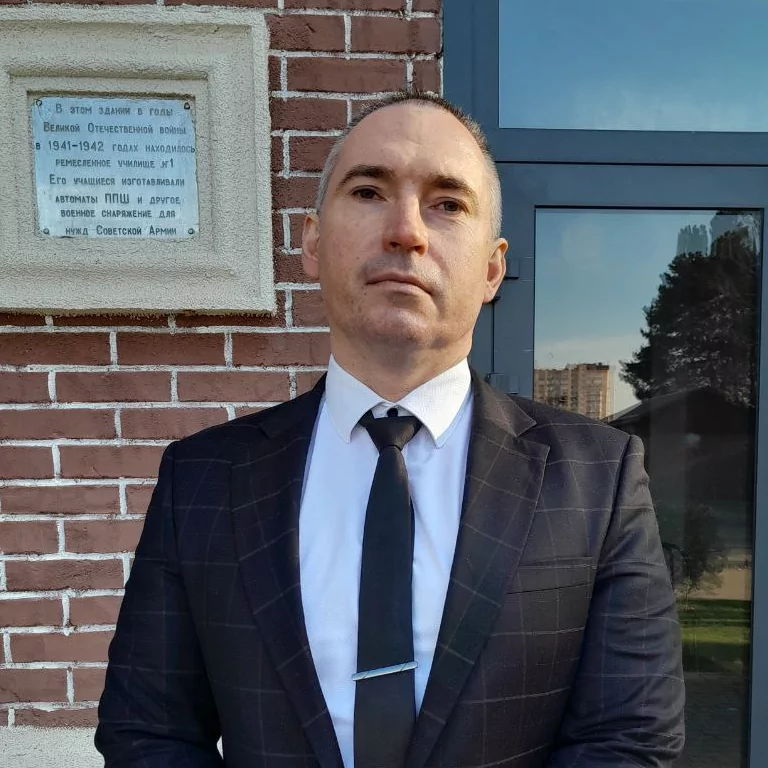 Васильев Максим Викторович