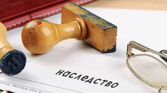 Адвокат Пронягин Артем Сергеевич объясняет: Наследование по закону и по завещанию: как выбрать оптимальный вариант