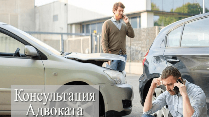 Адвокат Жирнов Юрий Михайлович объясняет: Внимание к деталям при выплатах по ОСАГО