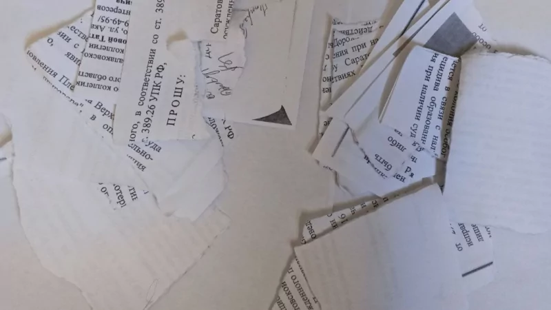 Юрист Ткаченко Виктория Викторовна объясняет: Немного из адвокатской практики, кому для настроения, а кому для информации как не нужно делать: