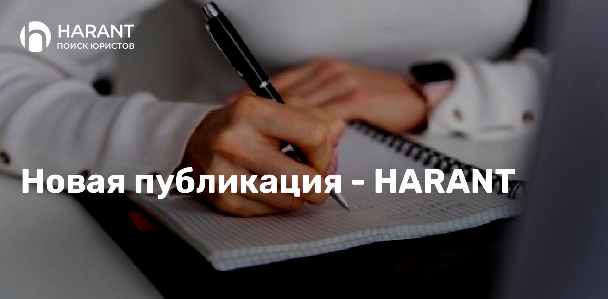 Что делать, если ваши карты (счета) оказались неожиданно арестованы?