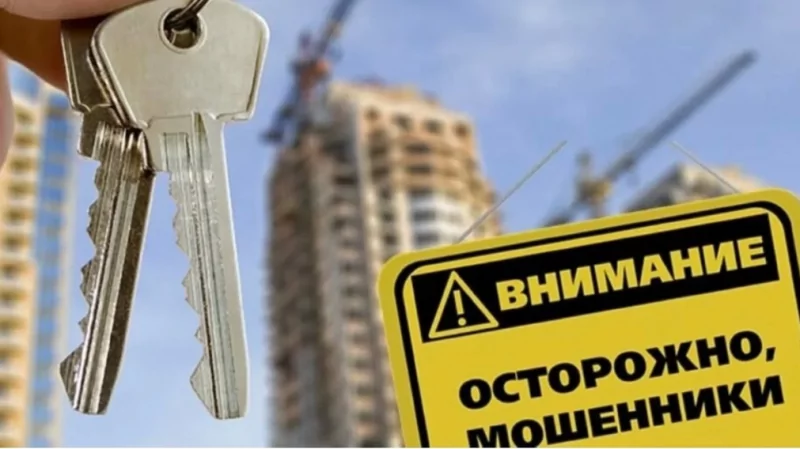 Юрист Гефтман Андрей Владимирович объясняет: История о том, как родственник обманул старушку и присвоил себе ее квартиру