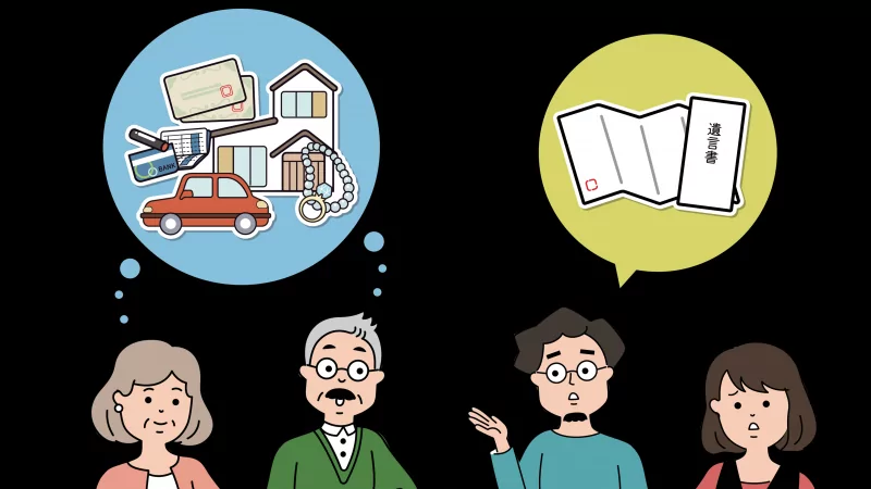 Юрист Мальцев Семён Алексеевич объясняет: Как правильно выбрать между завещанием и дарственной?