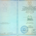 11 - Абдуллаева Рада Ивановна