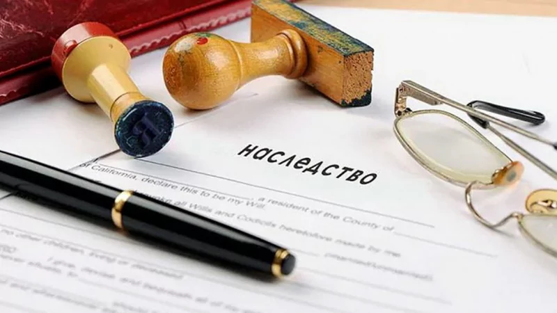 Юрист Сафонов Павел Сергеевич объясняет: Как оформить завещание?