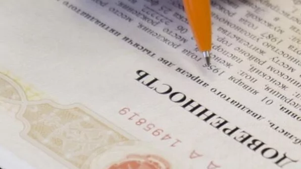 Юрист Стенковая Анастасия Николаевна объясняет: Что нужно знать о доверенности?