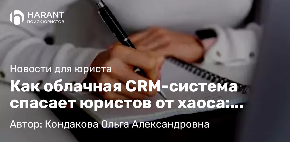 Юрист Ладугин Сергей Алексеевич объясняет: Конфликты между арендатором и собственником нежилого помещения: типичные ситуации и способы защиты