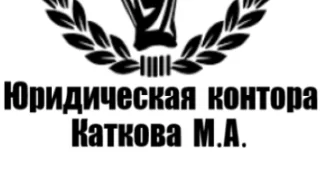 Освобождение от уплаты государственной пошлина в судах общей юрисдикции.