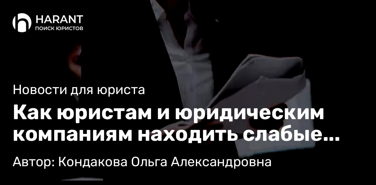 Адвокат Ашрапов Ильназ Мубаракянович объясняет: Семейная ипотека