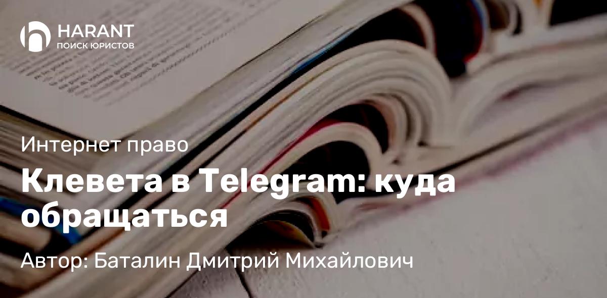 Юрист Гарин Никита Вадимович объясняет: Возврат денег за страховки и дополнительные услуги по автокредитам Т-Банка (Тинькофф) в 2026 году