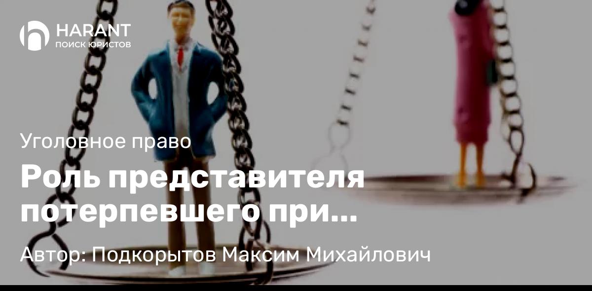 Юрист Мальцев Семён Алексеевич объясняет: Как подать заявление о разводе?