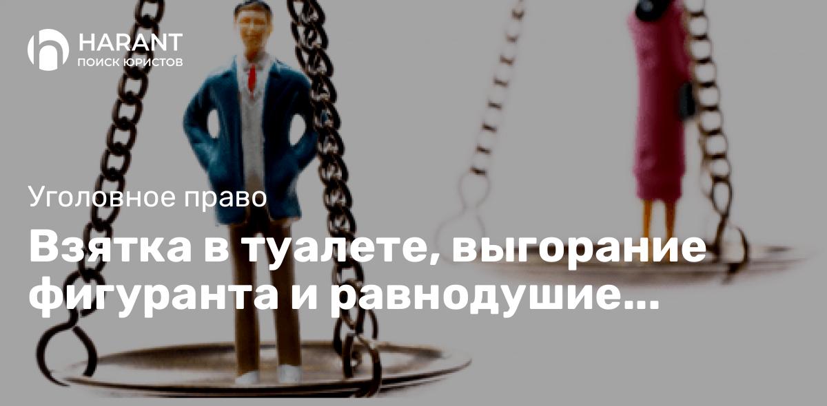 Как подать заявление о разводе?