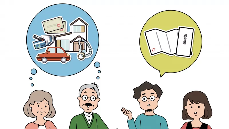 Юрист Мальцев Семён Алексеевич объясняет: Как оформить завещание?