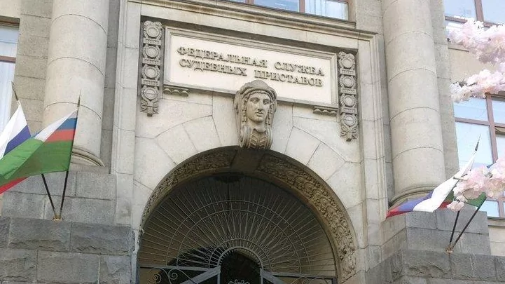 Адвокат Долгов Олег Владимирович объясняет: Исполнительное производство (часть 1) Основные положения