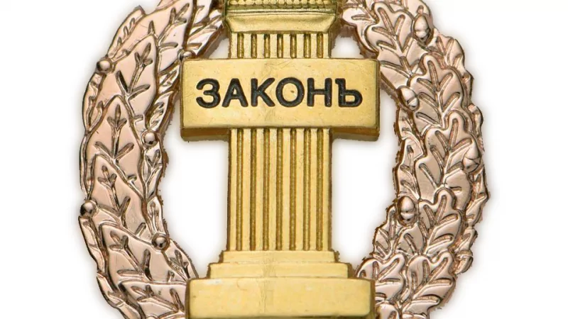 Адвокат Сушков Максим Андреевич объясняет: Почему мне нужен адвокат?