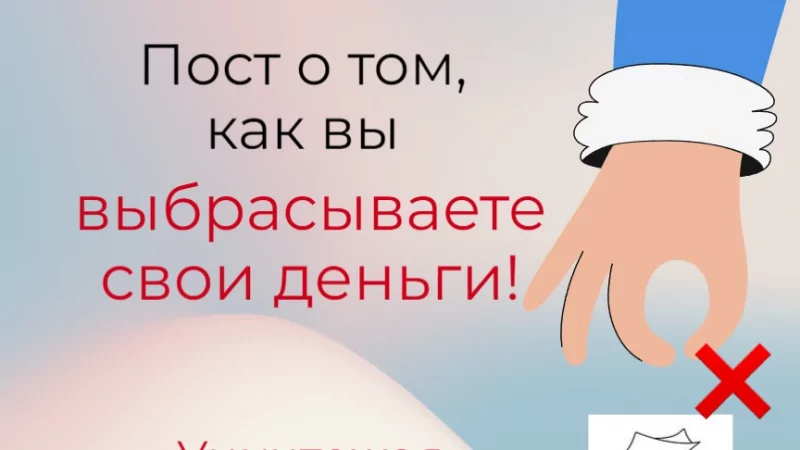 Юрист Решетникова Анна Юрьевна объясняет: Как защитить свои права на получение пенсий и пособий?