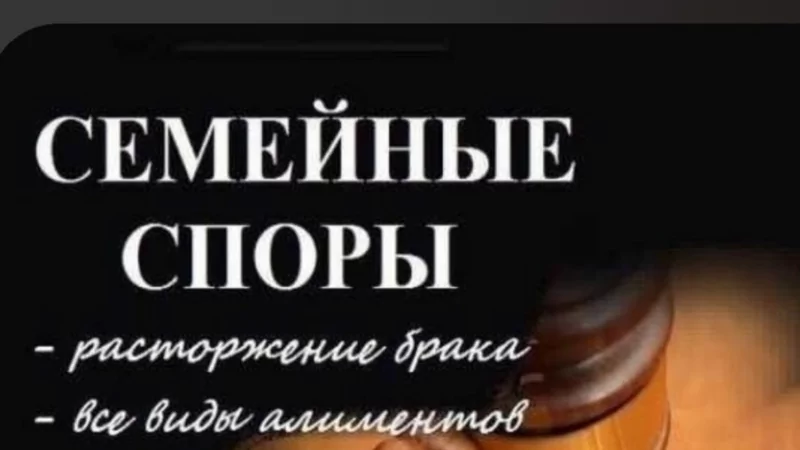 Юрист Стюф Вероника Григорьевна объясняет: Стоит ли подавать на алименты