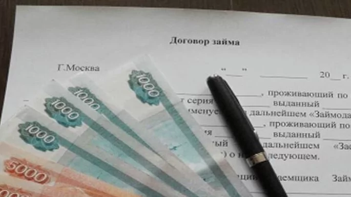 Юрист Черкасова Юлианна Андреевна объясняет: Как правильно оформить договор о займе между физическими лицами?