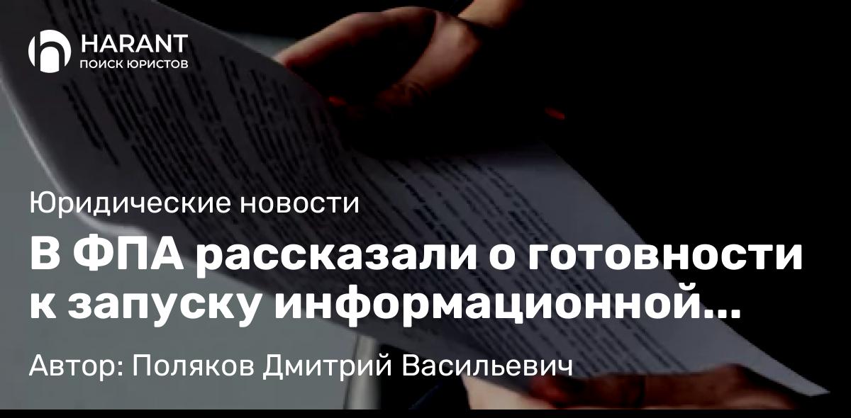 Юрист Левочкин Андрей Сергеевич объясняет: Как правильно оформить договор о займе между физическими лицами