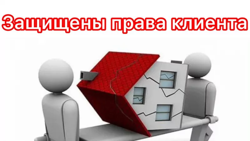 Юрист Гефтман Андрей Владимирович объясняет: Собственнику дома и земли пришлось идти в суд, чтобы признать отсутствие хоз построек на участке