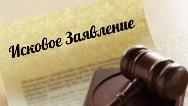 Юрист Репников Игорь Викторович объясняет: Новые размеры госпошлин для обращения в суд