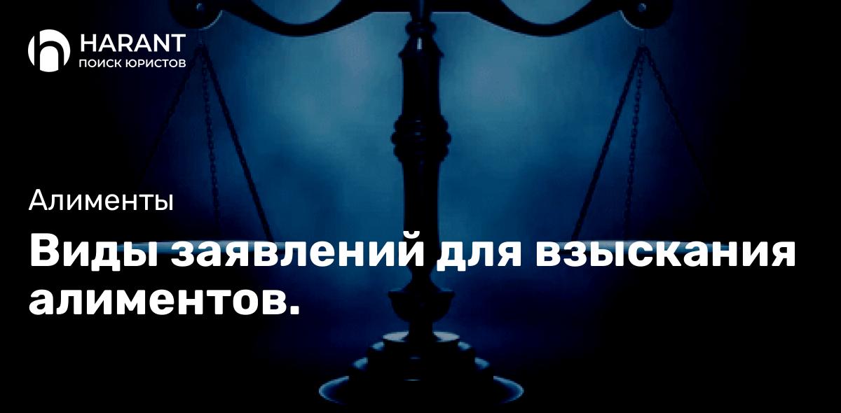 Отмена административного наказания и освобождение от уголовной ответственности по ст. 264.1 УК РФ