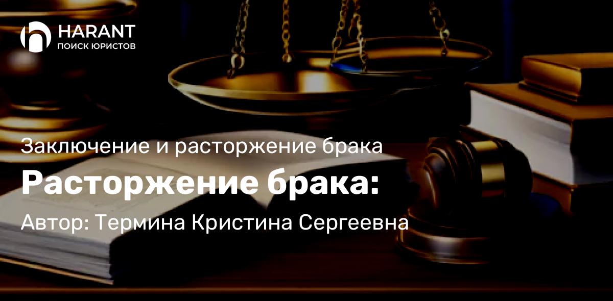 Адвокат Реутова Элла Давыдовна объясняет: Как взыскать алименты в судебном порядке?