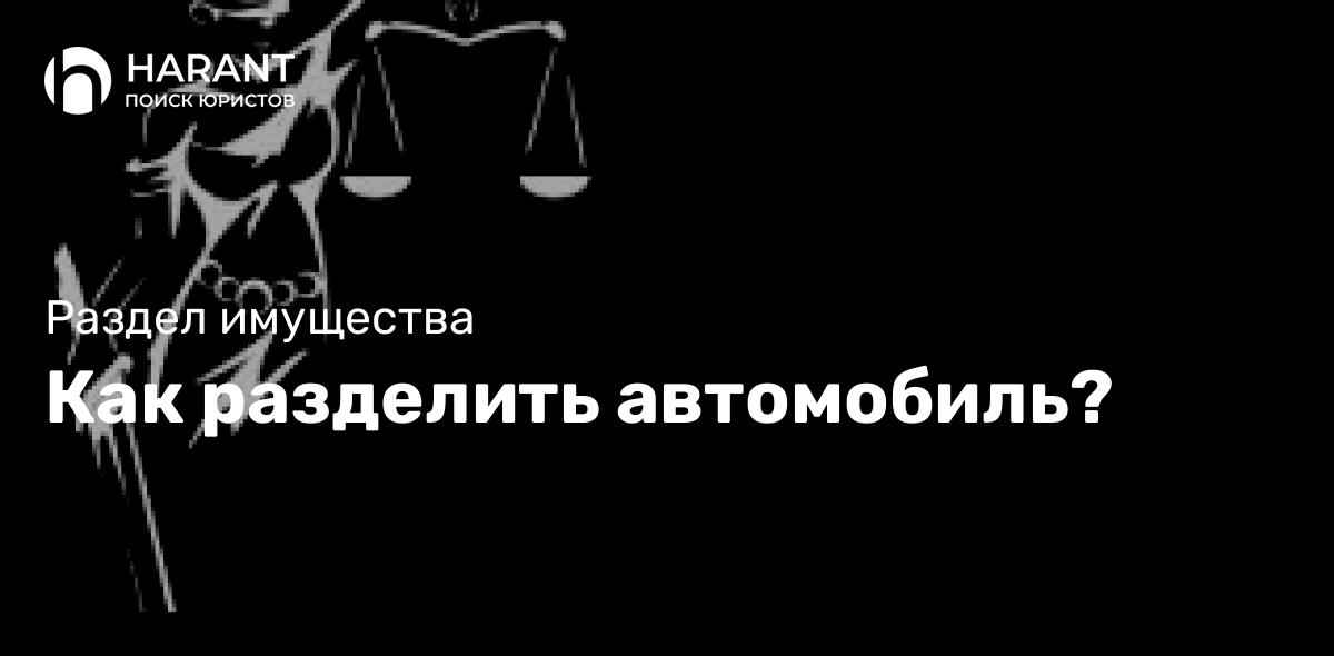 ВС признал законным зачет встречных требований в банкротстве