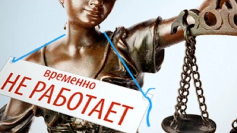 Юрист Мартынов Руслан Павлович объясняет: Как вернуть деньги которые одолжил