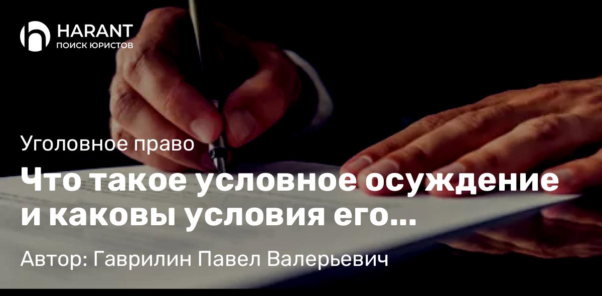 Адвокат Абрамочкин Евгений Викторович объясняет: Когда может помочь участковый
