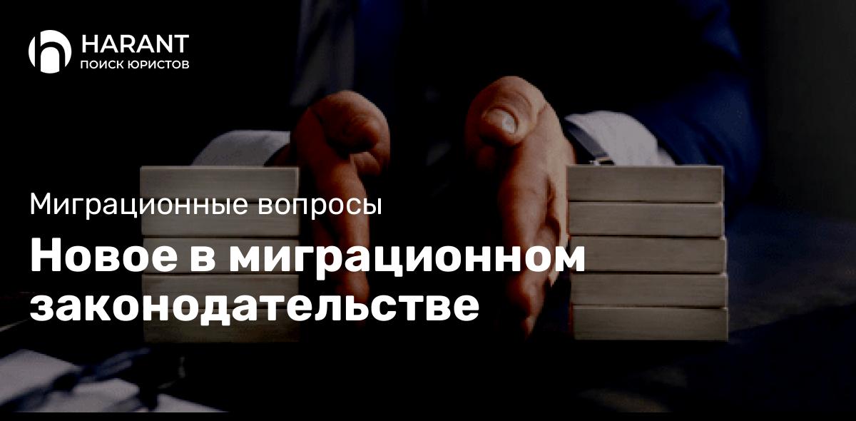 «ЮРИДИЧЕСКАЯ КОНСУЛЬТАЦИЯ ПО РАЗДЕЛУ ИМУЩЕСТВА МЕЖДУ СУПРУГАМИ. ДЕТИ ОСТАЮТСЯ ЖИТЬ С МАМОЙ»