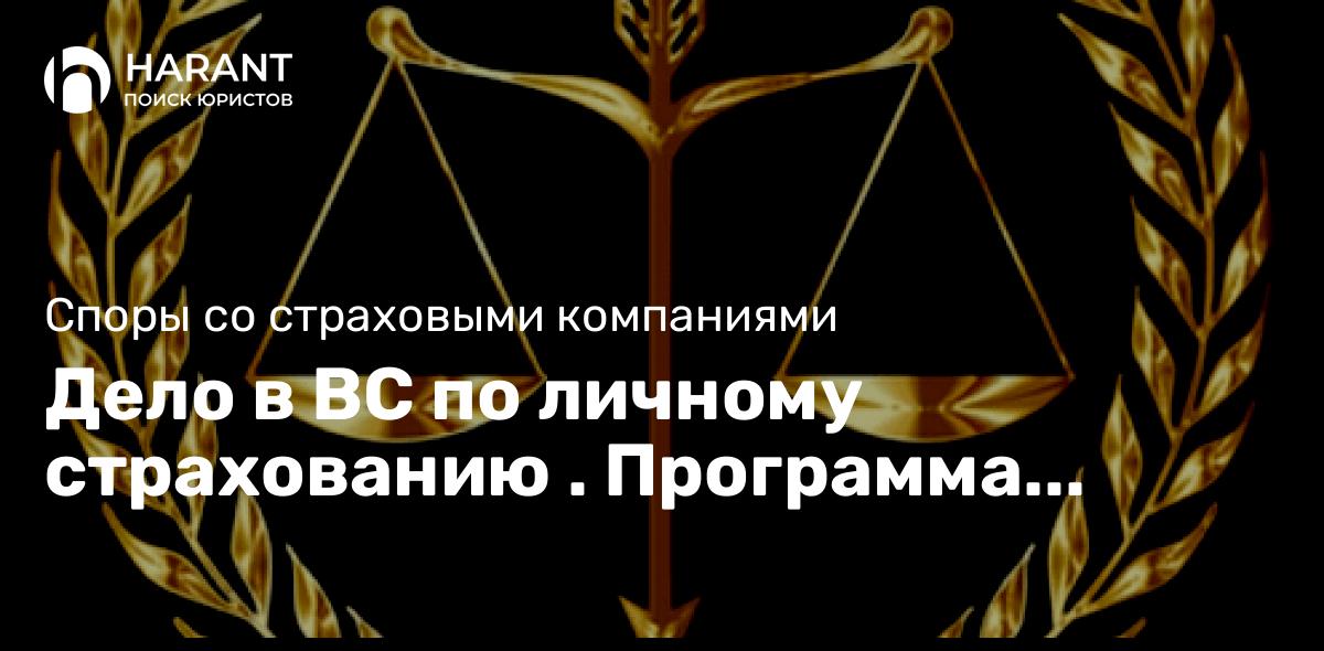 Исчисление сроков давности при отмене судебного приказа.