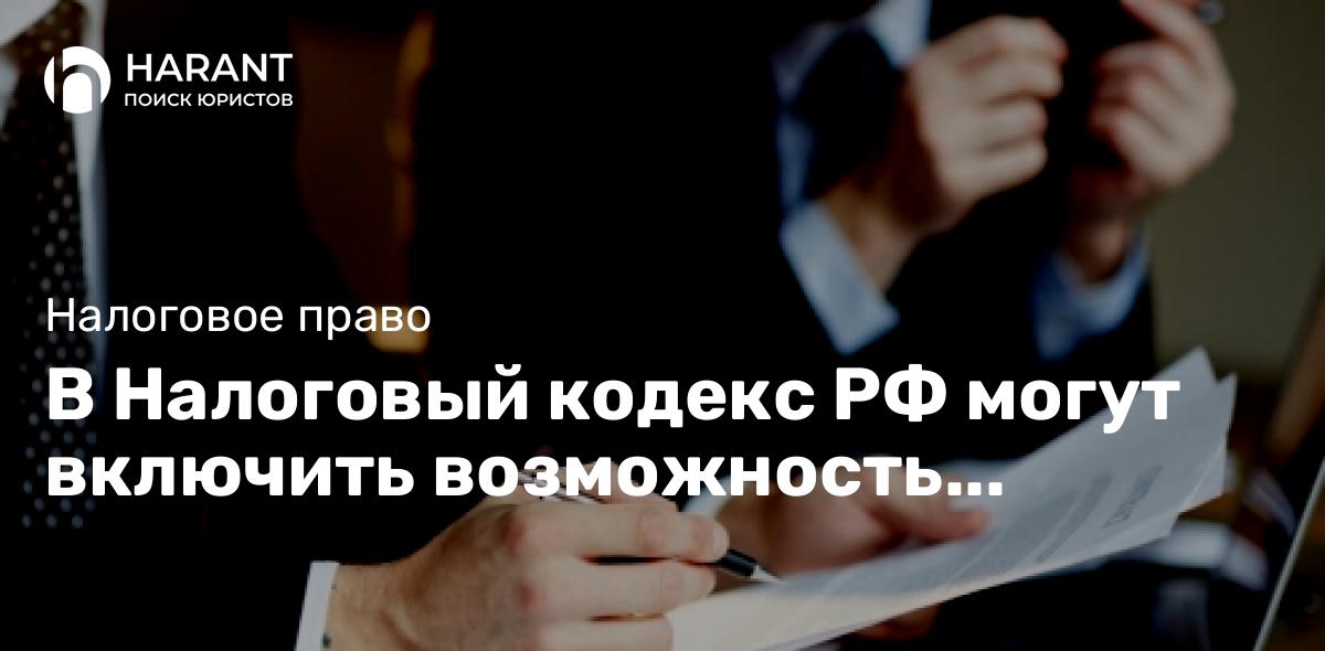 Нарушение досудебного порядка урегулирования спора не является основанием для оставления иска без ра