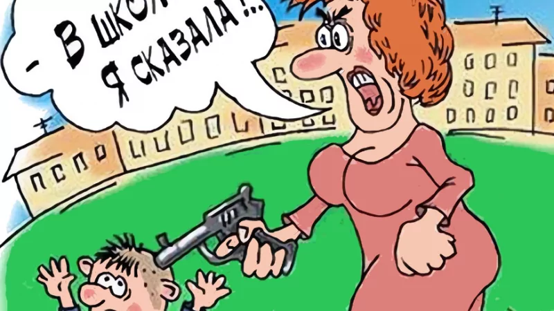 Юрист Мартынов Руслан Павлович объясняет: Ответственность за школьника.