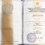 Диплом: Сибирский федеральный университет, 2012 — Юрьев В.О.